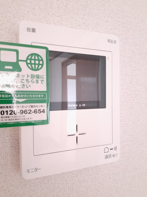 アメニティパレスＫ　Ｂ その他5