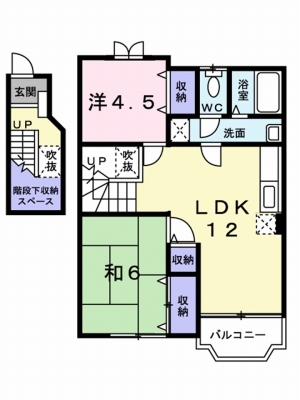 パールハイツ　Ａ 202号室 間取り