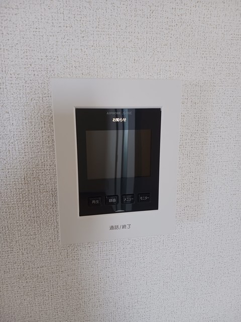 グランドマンション茶うす その他7