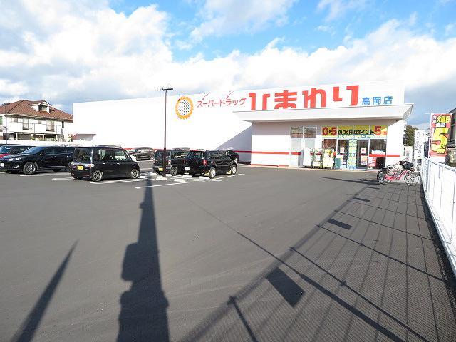 シュピーレン空港通Ｂ その他外観5