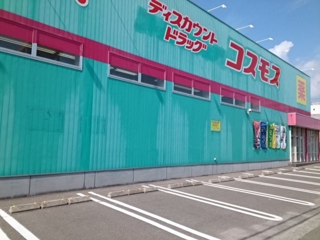 ジュネス　華 その他外観2