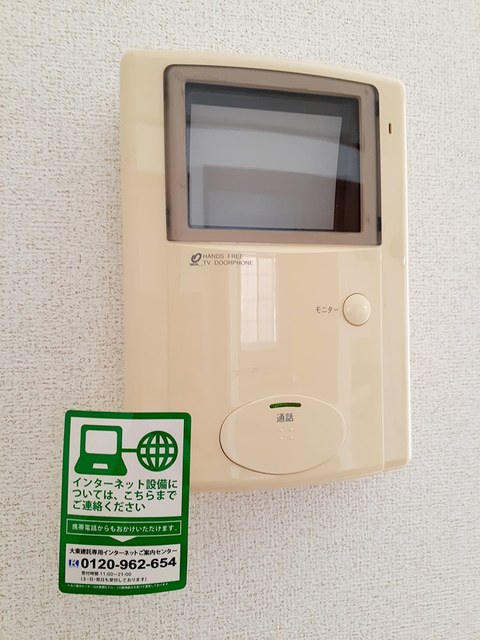 オリージャ　Ⅱ その他7
