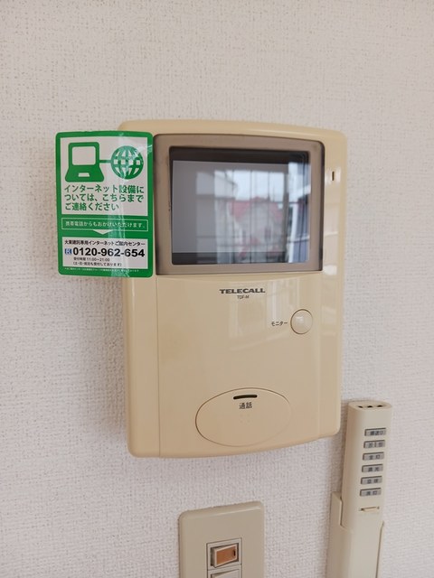 サン　リット　Ｂ その他7