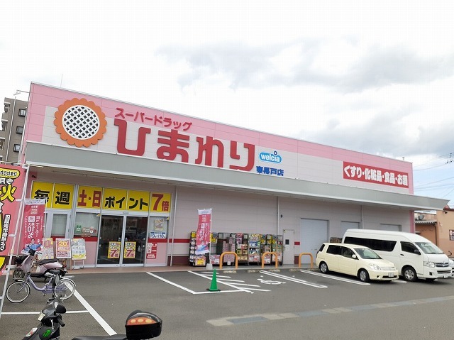 蔵野 その他外観2