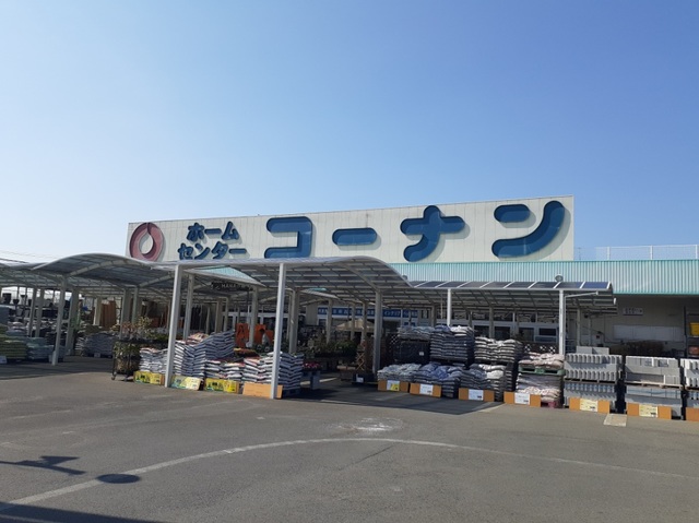 フロムガーデン&amp;alpha;２ その他外観2