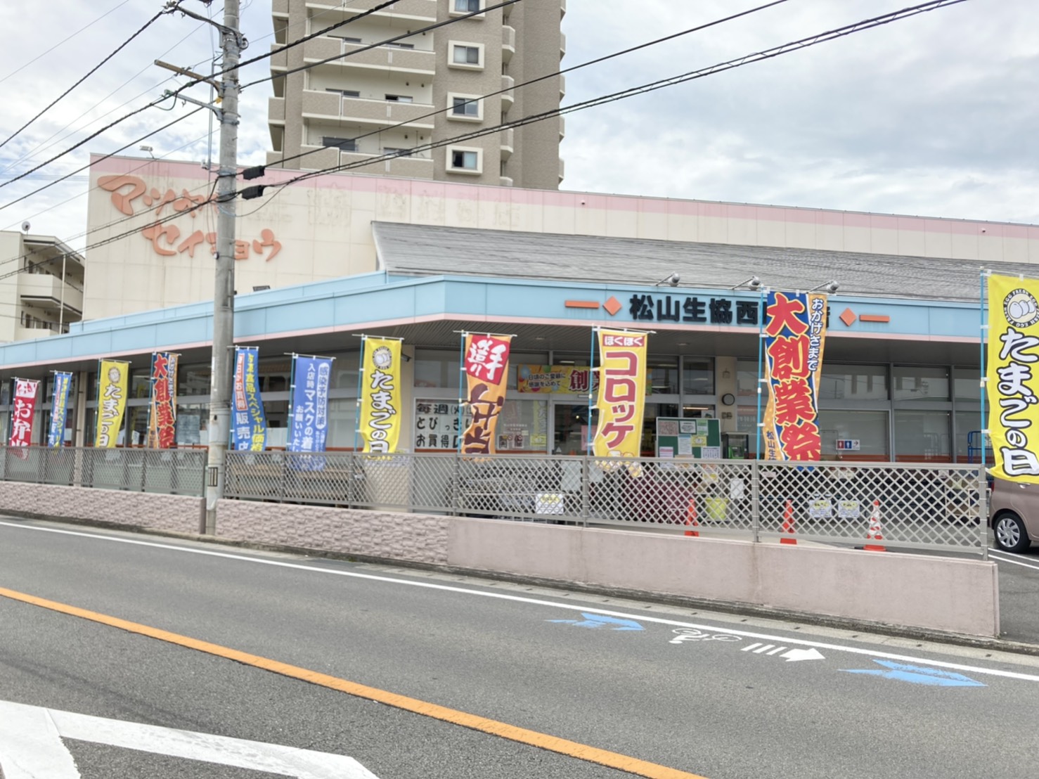 針田町一戸建て  周辺画像1