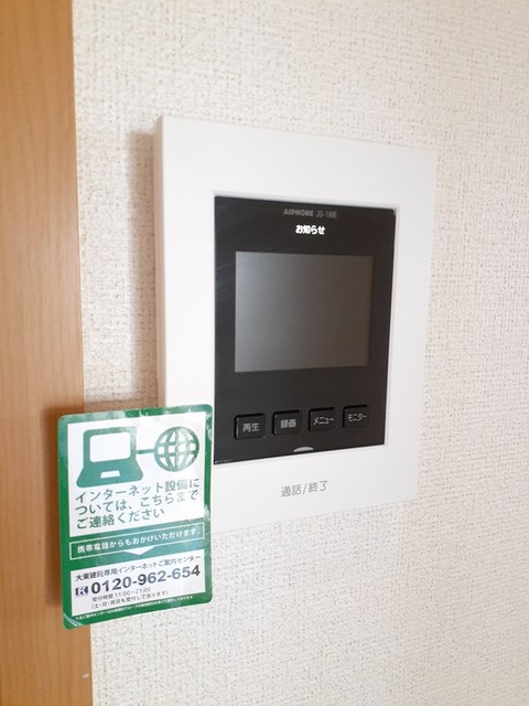 パシエンテＢ その他3