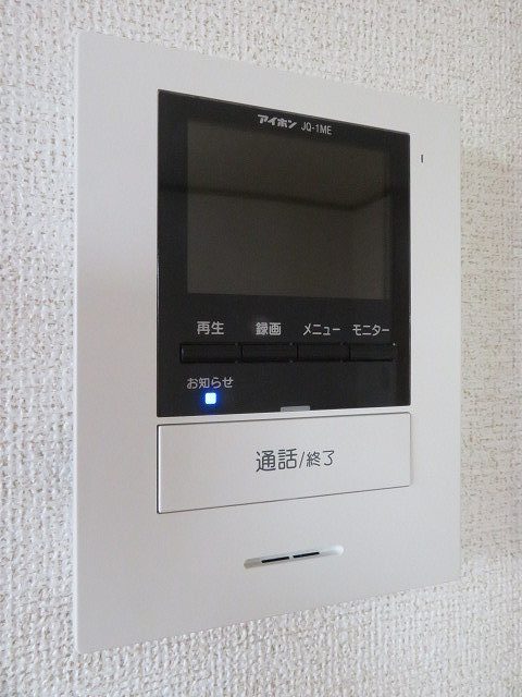 ロックガーデン　Ａ その他4