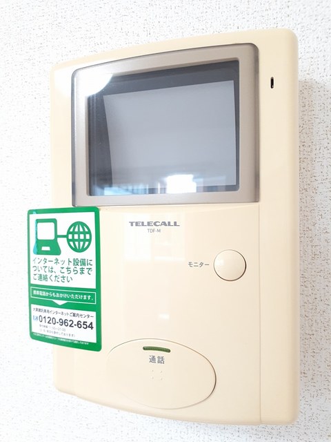 フィオーレ・Ｕ その他7