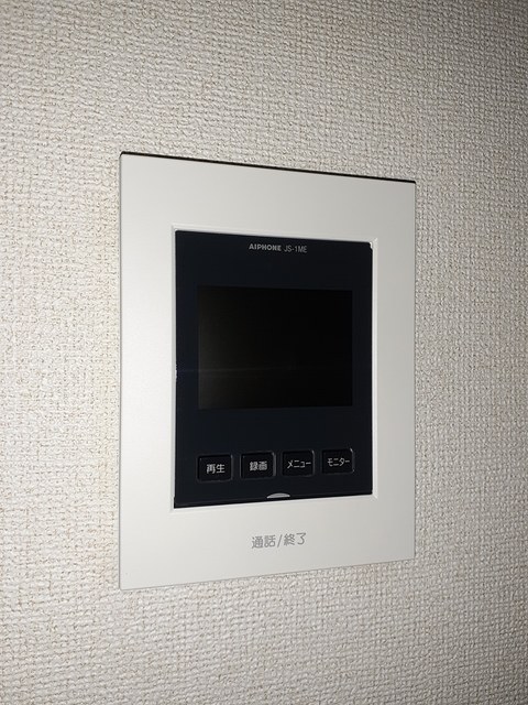 レジデンス太陽Ｂ棟 その他3