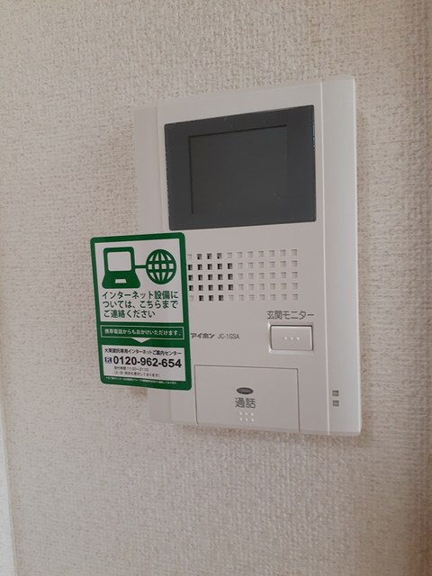バリオン その他3