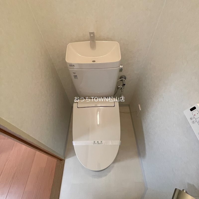 アインヴィントマンション その他4