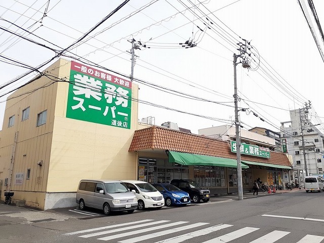 クラール・ヒル その他外観1