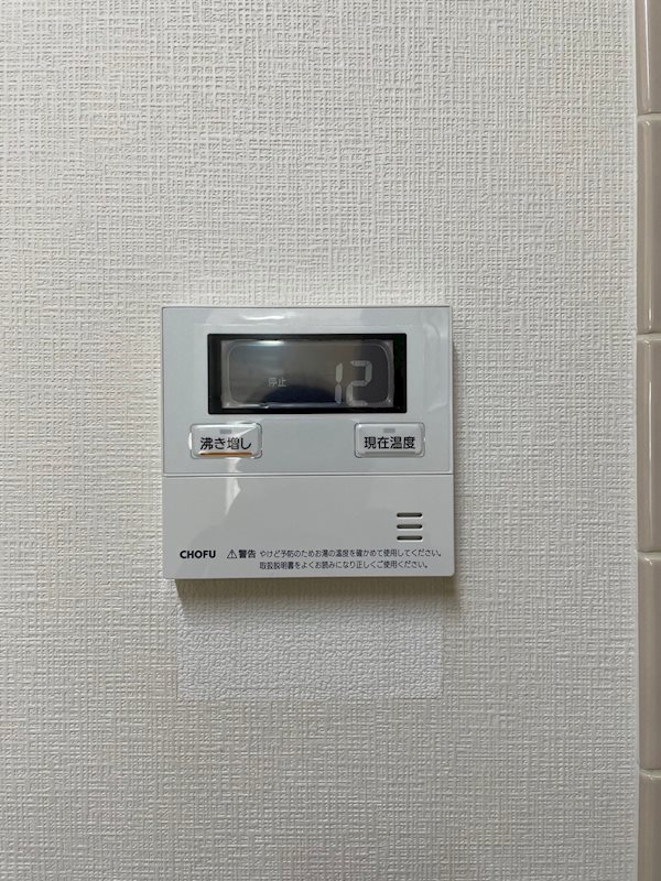 サーパス中須賀 その他5