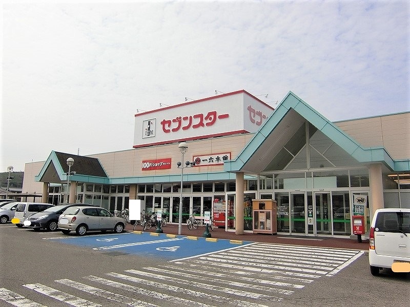 サム　ブランチ 周辺画像2