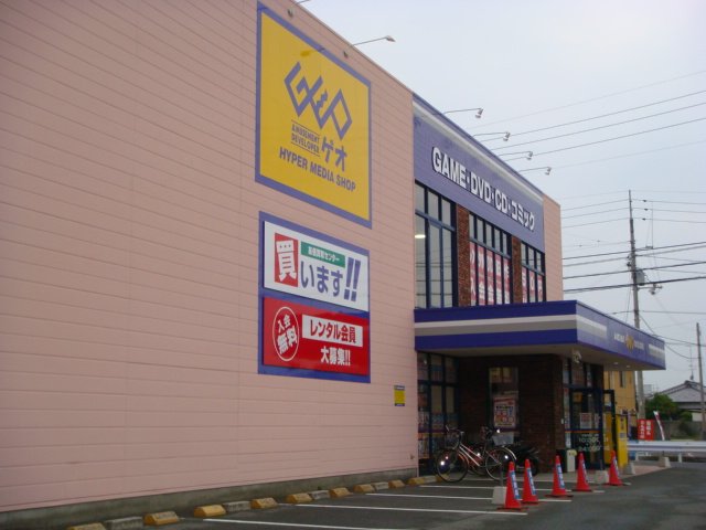 Baysideエスポワール その他外観5