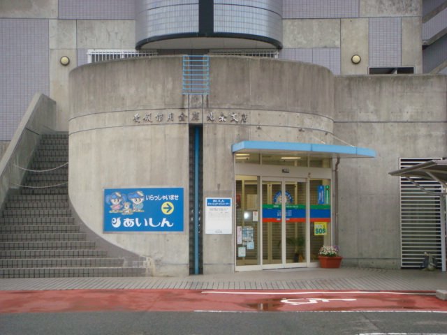 Baysideエスポワール その他15