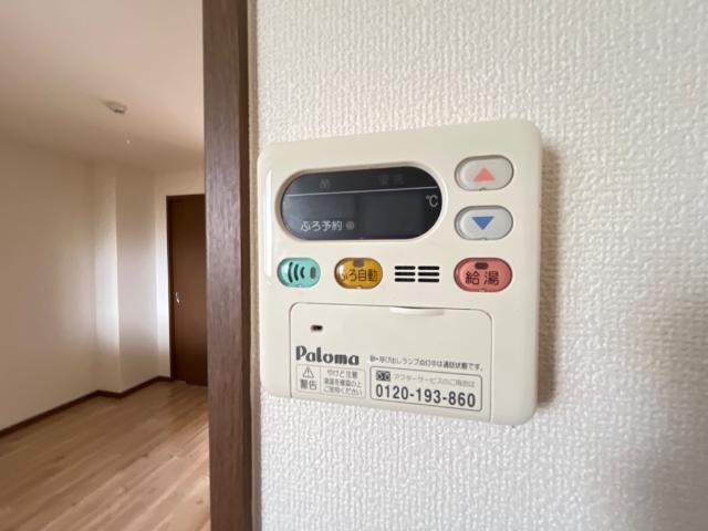 ブレスビュー その他12