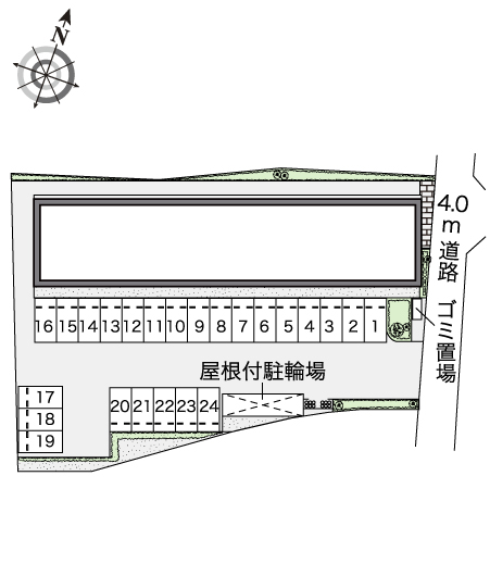 レオネクスト段々 その他1