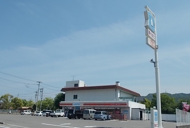 ハピネス　Ｄ その他外観6
