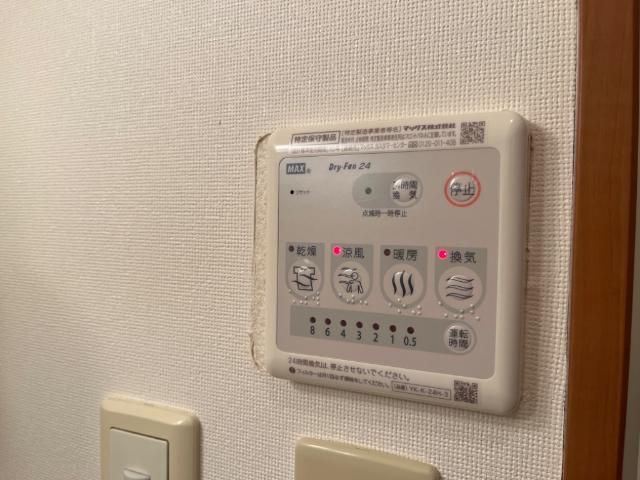 イーストリバー2 その他13
