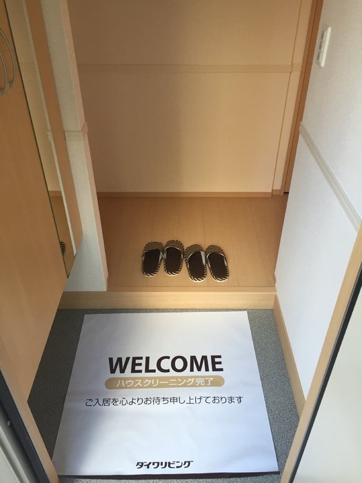 メゾン・プルミエ 玄関