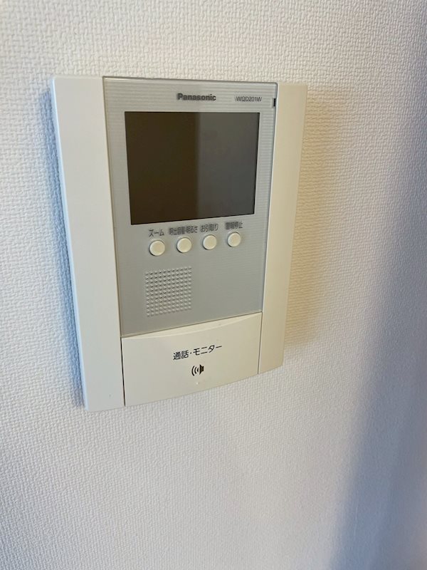 メゾンヴィサージュ３ その他5