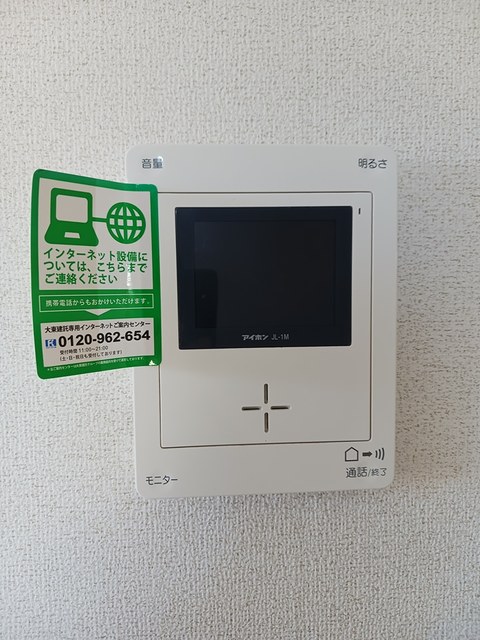 ひまわり　Ⅱ その他7
