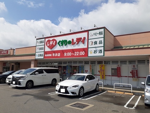 セレナ・カーサＢ その他外観2