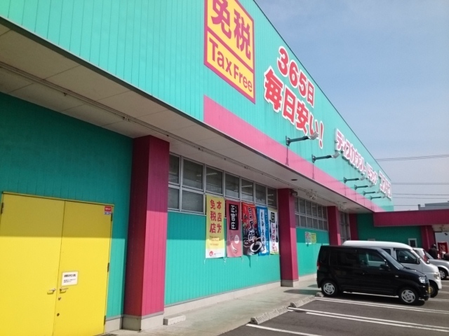 サンフィールドＫ その他外観3