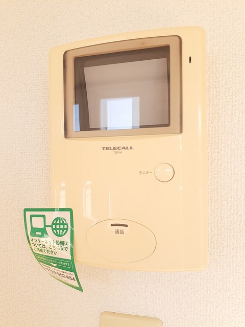 サン　リット　Ａ その他7