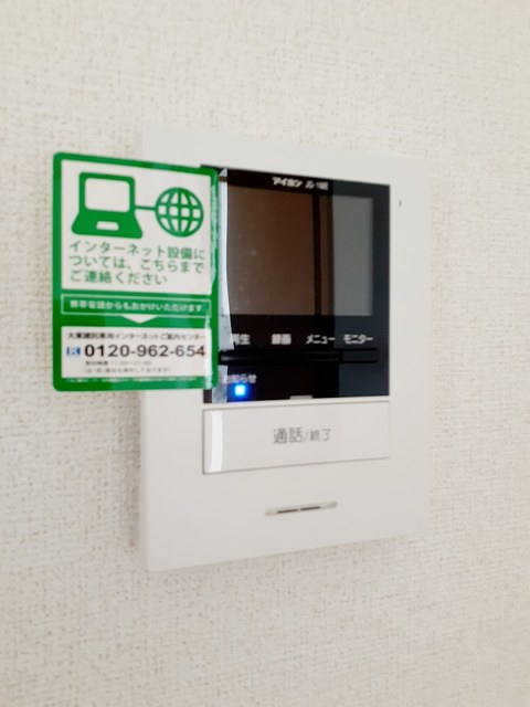 リバ－サイド　藤 その他7