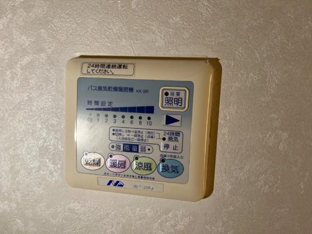 フィールドハイツＭ その他6