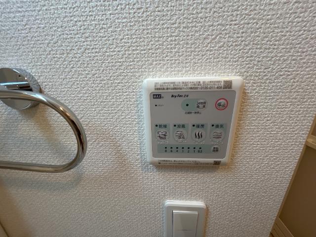 KUKUNA その他11