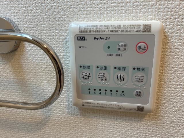 KUKUNA その他3
