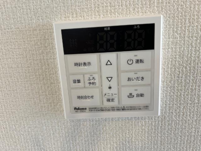 KUKUNA その他12