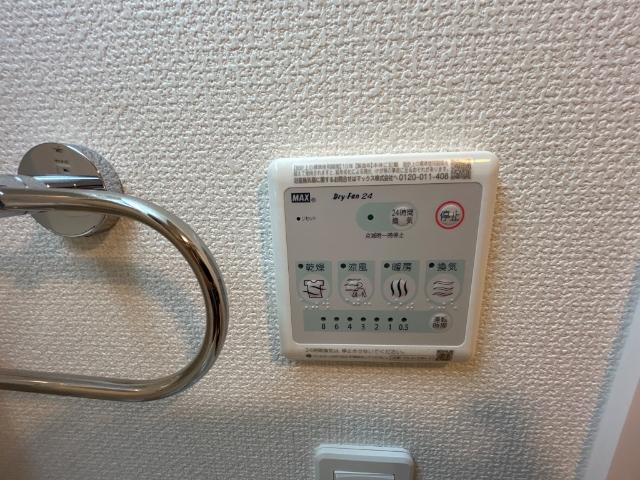 KUKUNA その他11