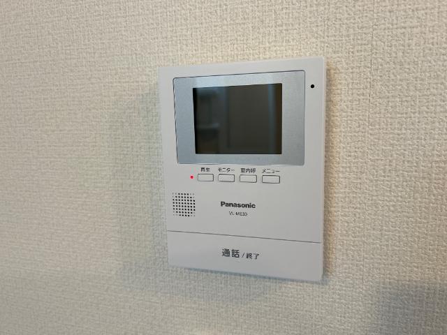 KUKUNA その他13