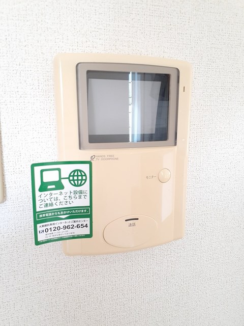 ソレアードアパルタメント その他3
