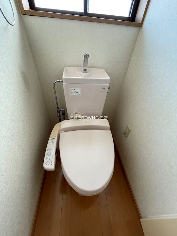 コーポ久保 その他1