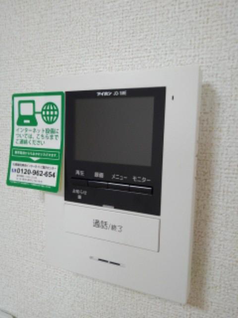 ラ・ポム その他5