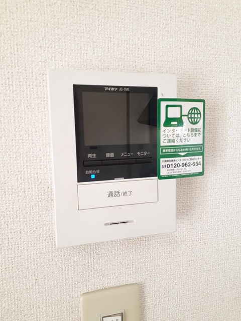 リビエラＯｓａｄａ　Ⅰ その他6
