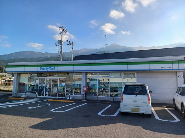 リビエラＯｓａｄａ　Ⅰ その他外観3