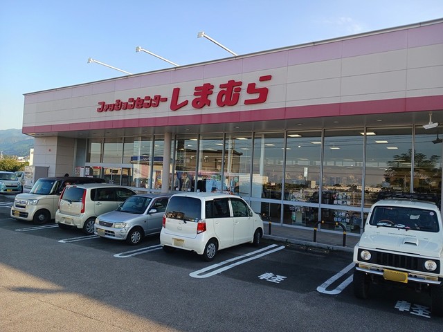 リビエラＯｓａｄａ　Ⅰ その他外観5