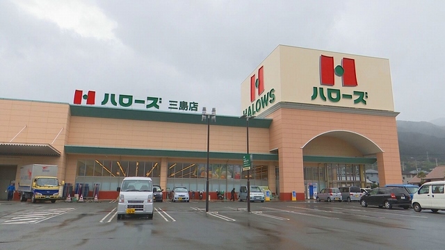 リーリエ　Ⅰ その他外観1