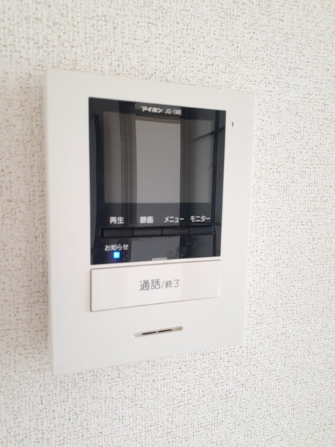 朝日ハイツＢ その他4