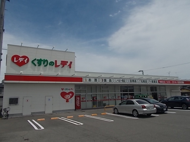 朝日ハイツＢ その他外観2