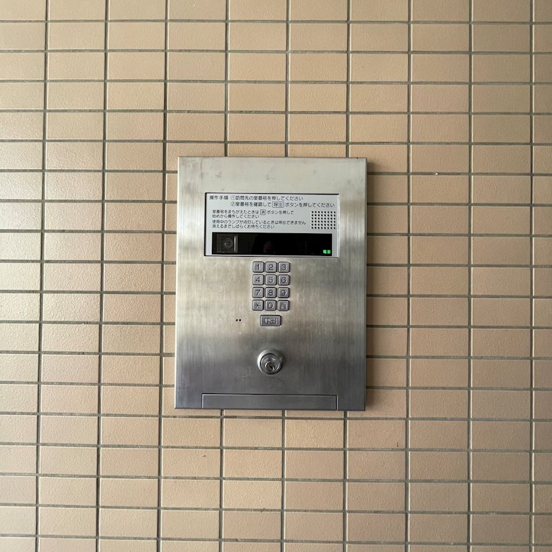 ネオハイツ南松山 その他1