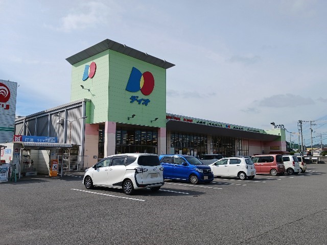 ハピネス　Ｄ その他外観5
