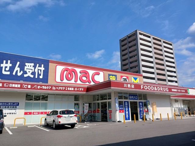 プリムローズ　泉宮　Ａ その他外観6